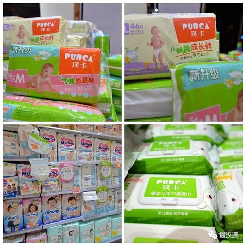 開業狂歡！可愛可親母嬰用品漢源店鉅惠來襲