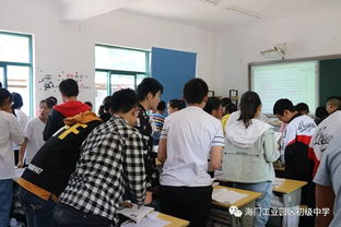 展示精彩課堂，研修共推成長——三星初中承辦能仁集團(tuán)英語研修活動(dòng)紀(jì)實(shí)